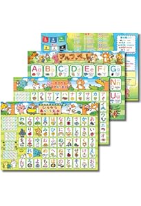 おフロでおぼえる! あいうえおひょう | 永岡書店編集部 |本 | 通販